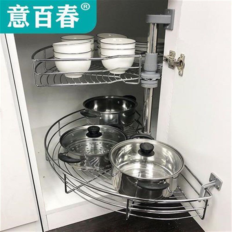 橱柜转角拉篮180度厨房270度转篮30G4不锈钢旋转双层置物架小怪物
