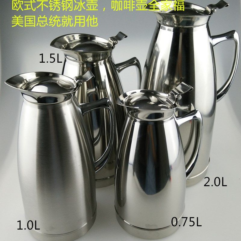 双层冷水壶不锈钢耐热冷水壶家用凉水壶保温茶壶咖啡壶凉水壶隔热