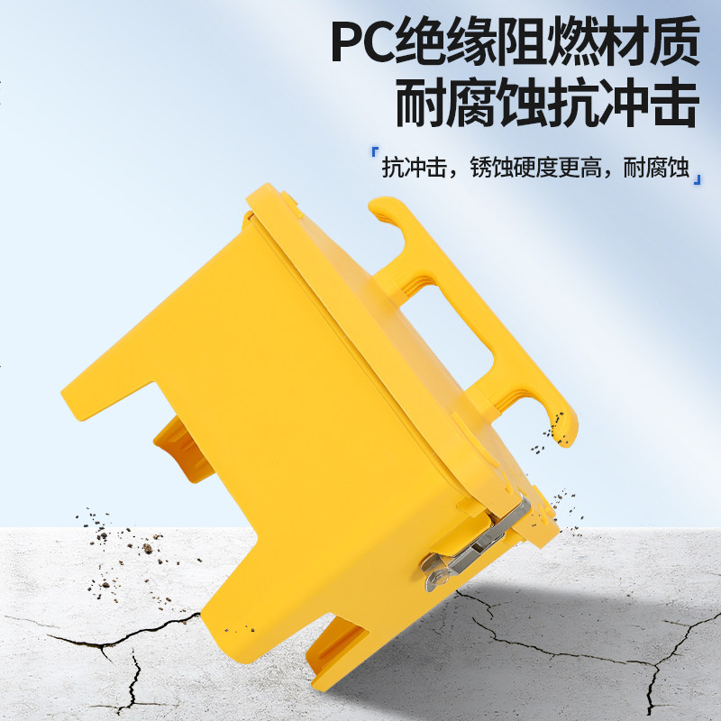 工业防水插座箱手提式移动三级箱12回路开关箱工地临时配电检修箱