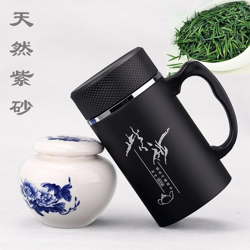 紫砂杯陶瓷内胆保温杯刻字定制logo杯子男女水杯商务礼品茶杯