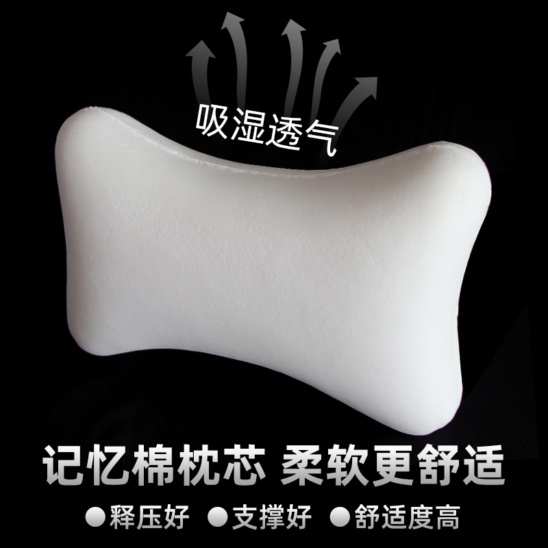 可爱玉桂狗汽车头枕卡通靠枕护颈枕车用靠枕大耳狗车载副驾驶车枕