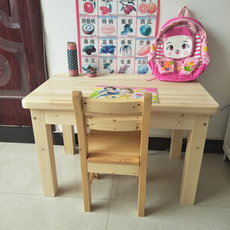 全实木儿童书桌写字桌幼儿园课桌家用松木学习小桌子网红木桌定制