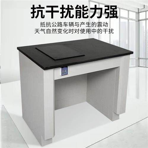 天平台实验室减震器防震台全钢钢木桌化验室工作台f理化板减
