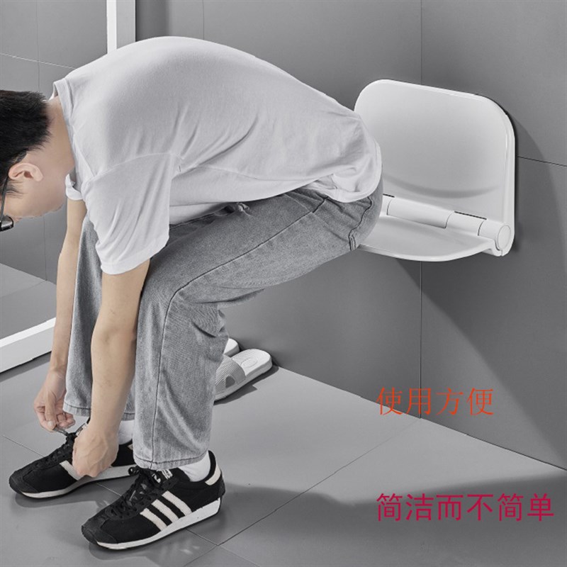 现货带靠背折叠淋浴凳静音折叠浴室走廊老人孕妇行动不便用淋浴凳