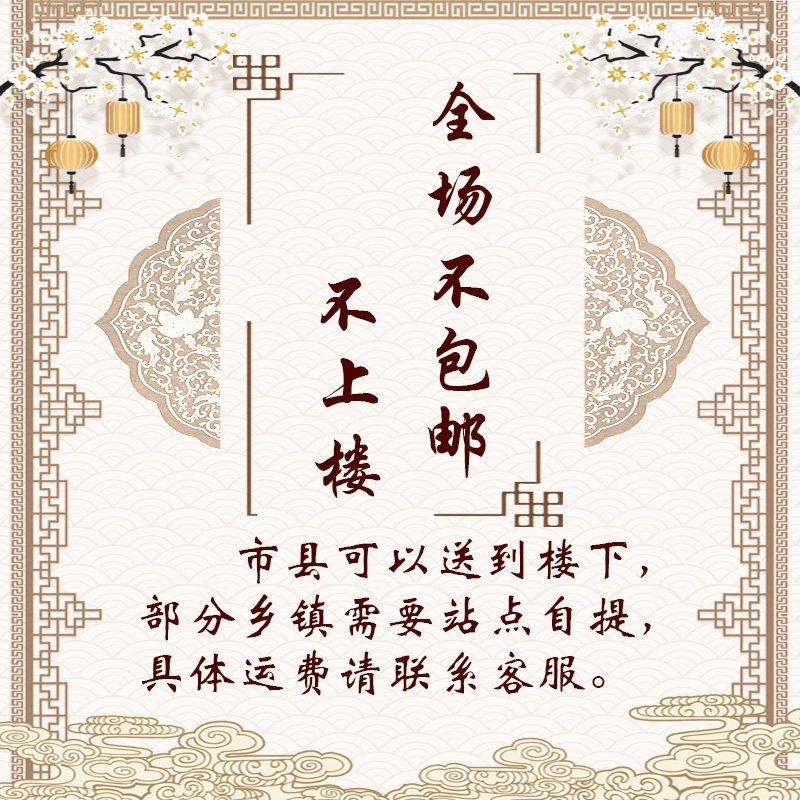 双半圆博古架实木中式仿古多宝阁园形玄关隔断置物架客厅摆件