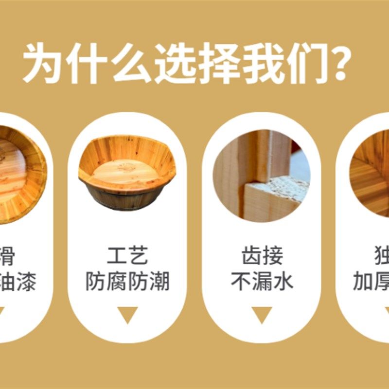 成人大人坐洗浴盆老式老人洗澡盆儿童宝宝洗澡桶加大洗衣木盆杉木