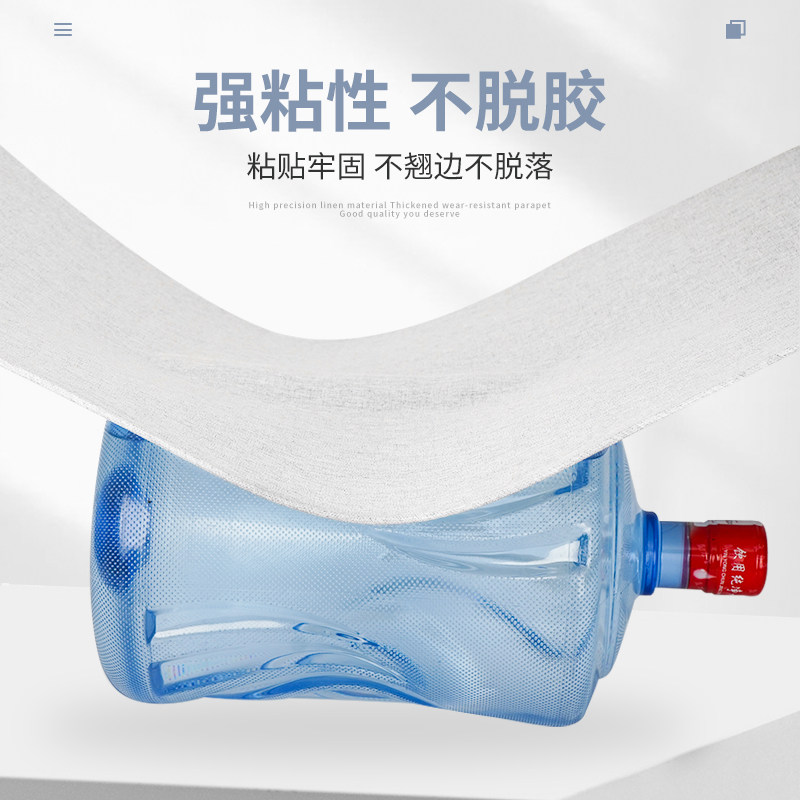 加厚亚麻墙布自粘床头卧室电视背景墙软包墙贴高级感防潮防水防霉
