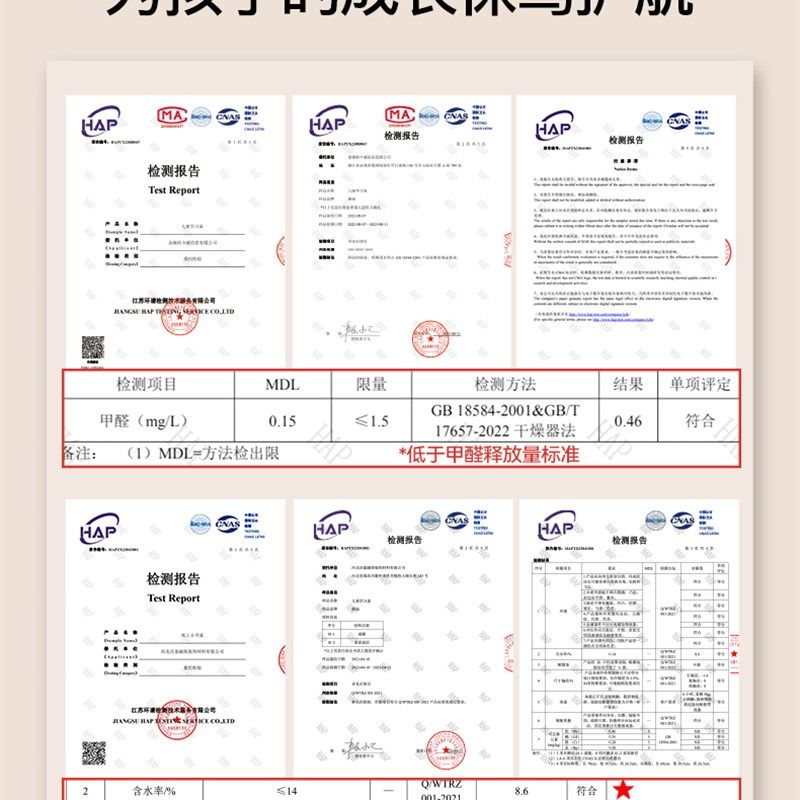 可折叠儿童学习桌椅套装男女作业家用书桌学生简易课桌椅子书桌