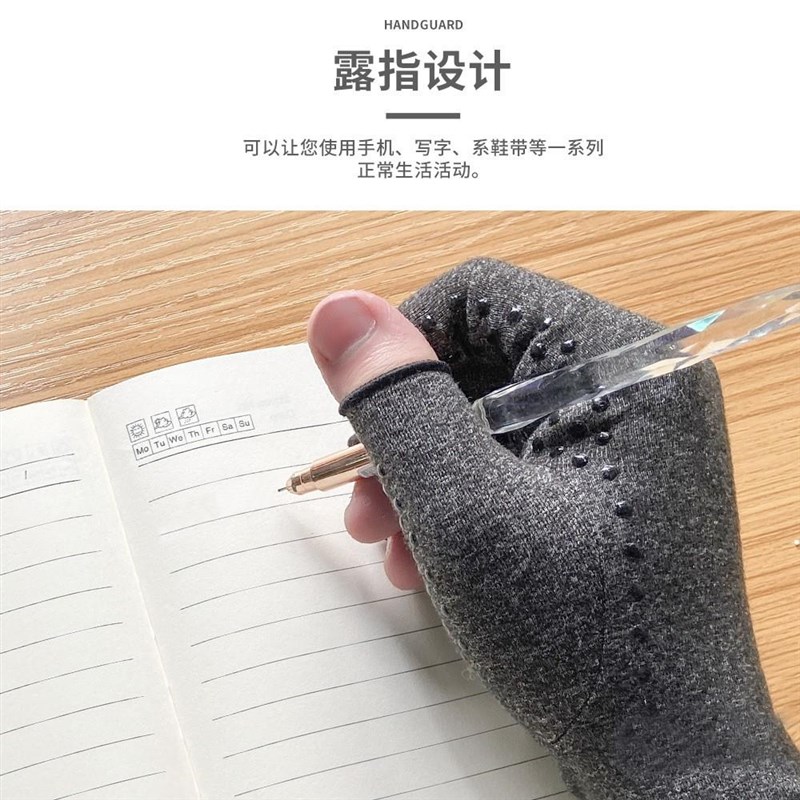 拉单杠手套运动防滑健身户外引体向上拔河防起茧半指薄款耐磨