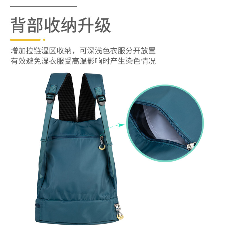 儿童干湿分离游泳包女防水包沙滩双肩便携背N包泳衣收纳袋游泳装