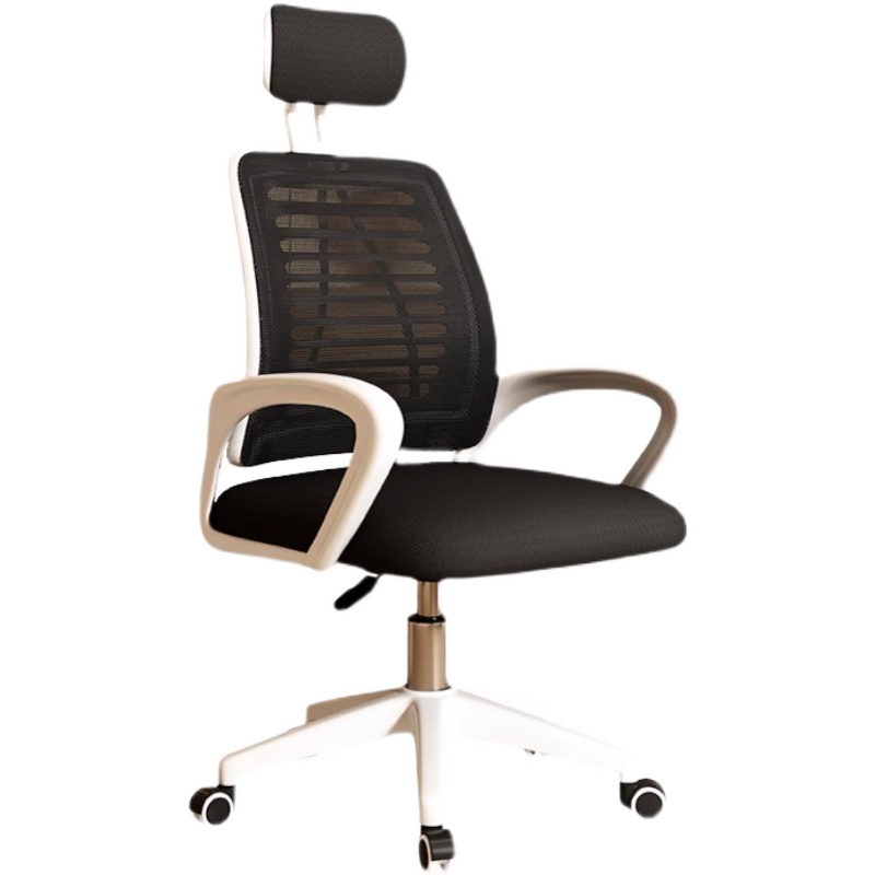 办公座椅久坐人体工学护腰家用电脑椅宿舍电竞椅转椅靠背升降凳子