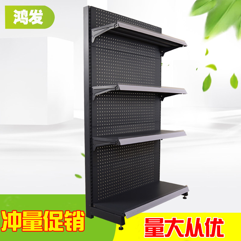超市货架单面双面渔具商店小卖部便利店文具母Q婴店多功能展示架