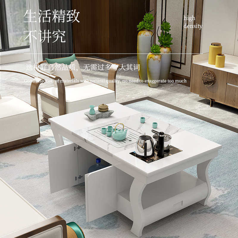 茶几客厅家用小户型现代岩板茶桌办公室茶道套装茶台一体泡茶桌