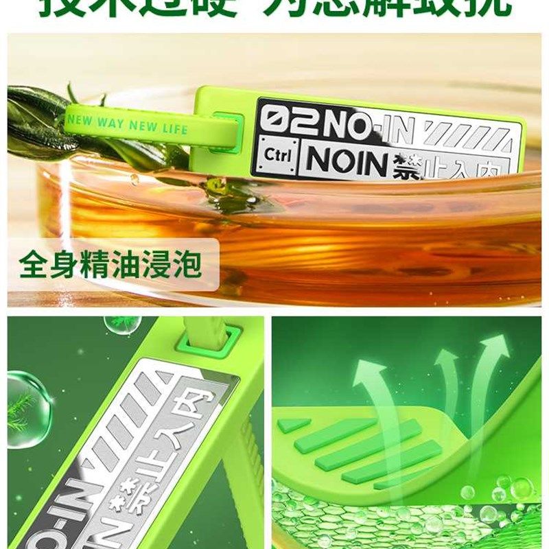 驱蚊扣防蚊手环神器高颜值户外成人儿童随身防蚊虫贴W脚环挂件大