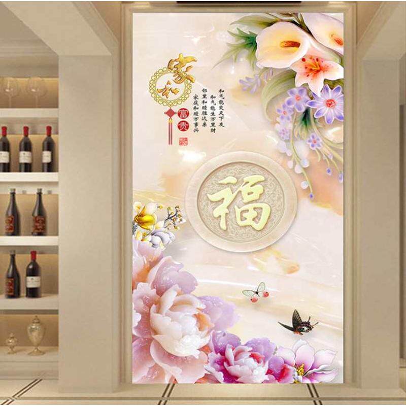 8D立体中式玄关墙纸客厅过道走廊背景壁纸竖版九鱼图牡丹富贵壁画