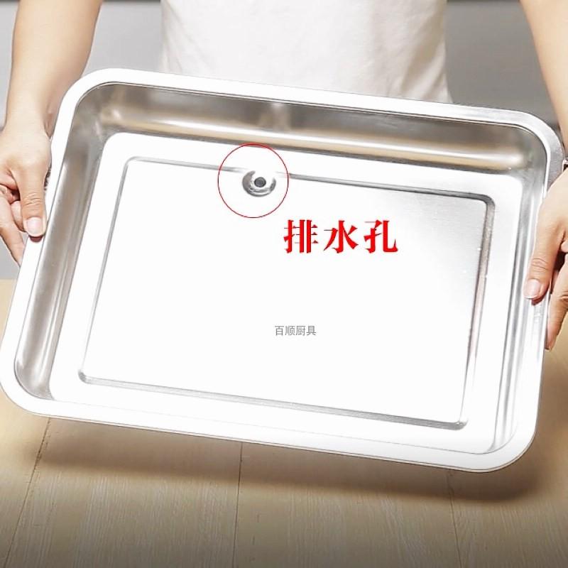 带排水不锈钢茶盘加厚304 长方形茶池功夫茶具套组托盘家用茶