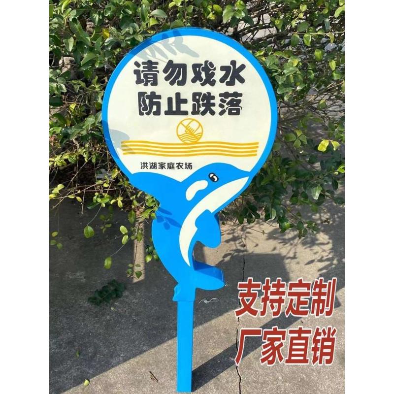 草坪牌绿化牌温馨花草公园广告牌不锈钢小草牌草地牌提示牌花草牌