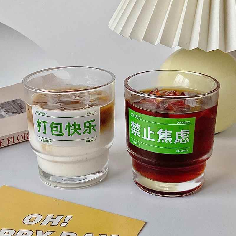 不要生气水杯玻璃吸管杯高颜值男女学生喝子带盖带吸管杯