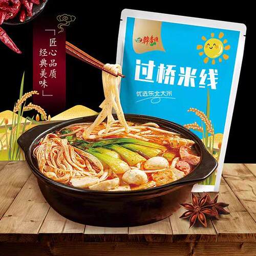 【韩香汇】经典款香辣口味过桥米线340克*6袋家庭晚上充饥食品