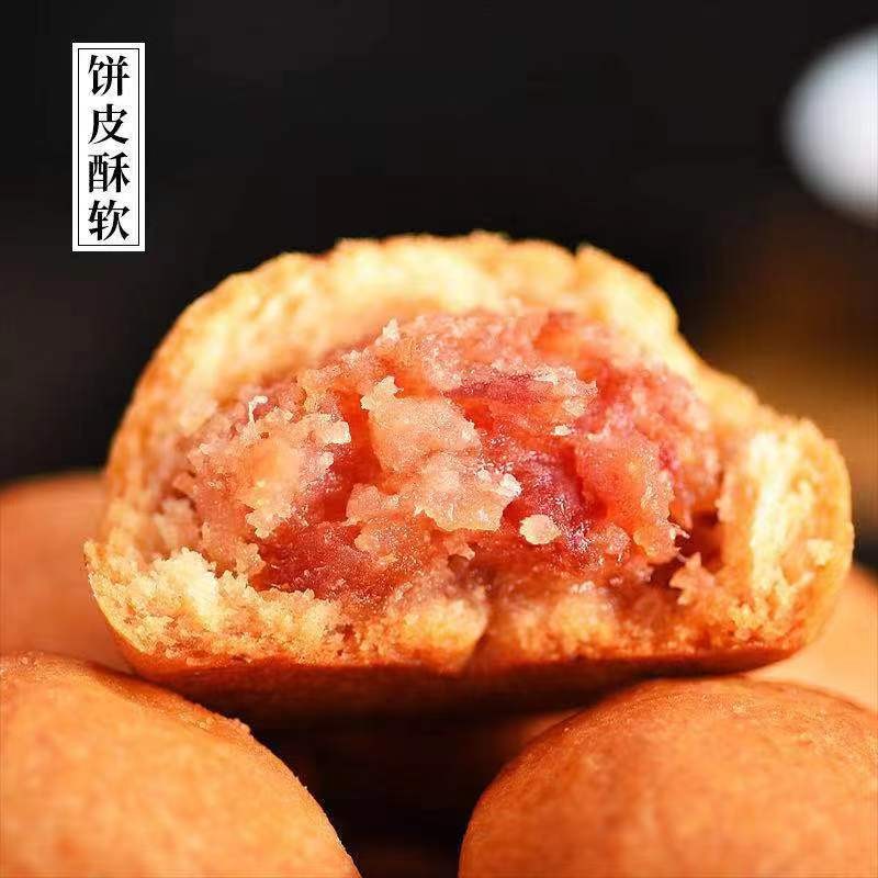 【贵医月饼】贵州省职工食堂贵医月饼手工宣威火腿中秋特产