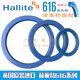 6.3 75.5 进口H616英国Hallite油封 70.6 78.5 4.2 80.5
