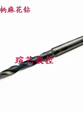 4341锥柄麻花钻头28/28.1/28.2/28.3/28.4/28.5/28.6/28.8/28.9