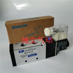 KSD电磁阀4K310 DC24V换向阀 10二位五通AC220