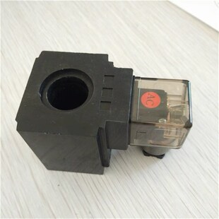 液压电磁阀线圈内孔20高度51方形AC220110VDC24V替代MFJ9-26YC