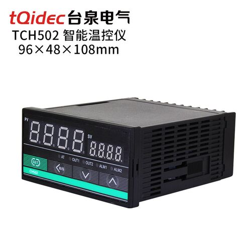 tqidec台泉电气智能温控仪表长款TCH502多输入数显PID调节温控器