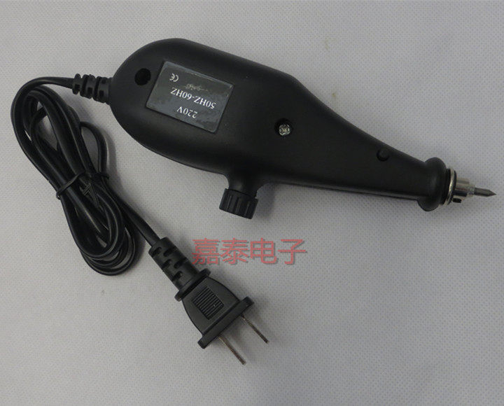 豚式电动刻字笔 打标机 电动雕刻刀 电刻笔 标记笔 送钨钢笔头