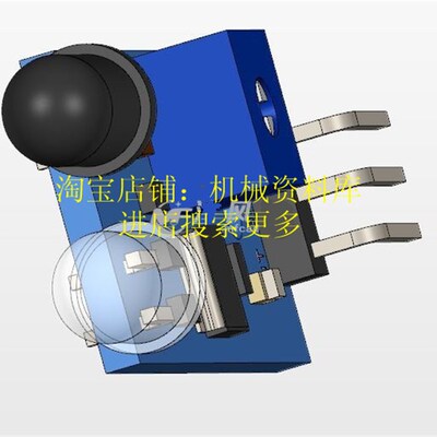 红外传感器sw三维模型3D图纸传感器设计参考资料素材【715】
