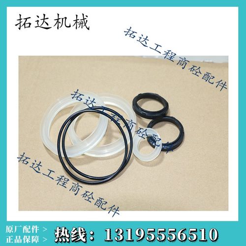 三一中联搅拌站气缸修理包密封件QGBQ100*250SC100*150JSI125*330