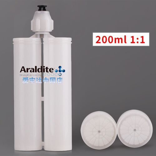 爱牢达专用AB胶筒储液筒空胶管200ML1比1和 200ML 2比1