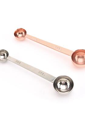 不锈钢双头量勺量匙5ml15ml30ml带刻度咖啡奶粉量勺 调料烘培量具