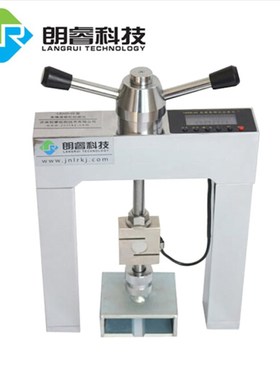 济南朗睿 LRMD-6S 一体式铆钉拉拔仪 数显拉拔仪 LRMD-6S厂家标配