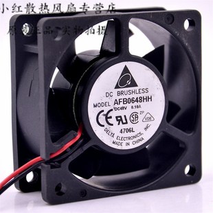 0.10A 6CM 厘米 台达 服务器 48V 6025 变频器散热风扇 AFB0648HH