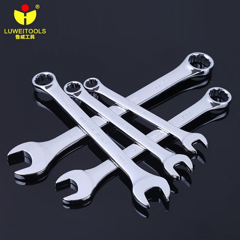 精品优质钢省力两用 套装双开口 双眼镜梅花 架子工扳手