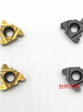 数控30度英制圆齿螺纹22ER4RD/16IR6 810 12 14 16RD圆弧螺纹刀片