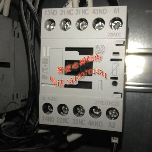 全新 原装 巨人通力电梯接触器 DIL A-22C XTRE10BC22 DC220V