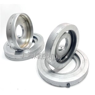 M1432BM1332B外圆磨床配件1350手轮刻度盘1420H1320上海全顺机床