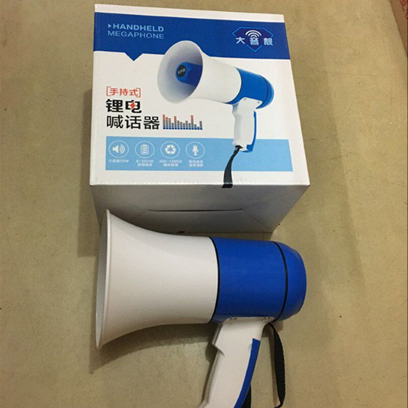 喊话器可录音手持扩音地摊宣传叫卖喇叭大声公充电扩音器送锂电池