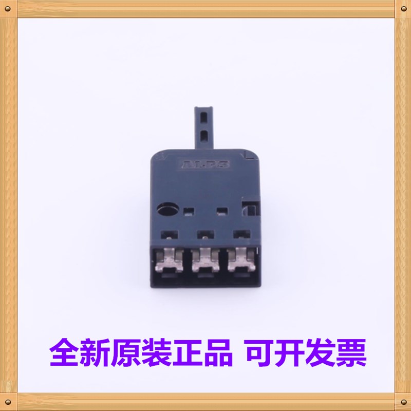 ALPS原装 SSCL110101 检测开关 带内孔连接器端子的双向动作型