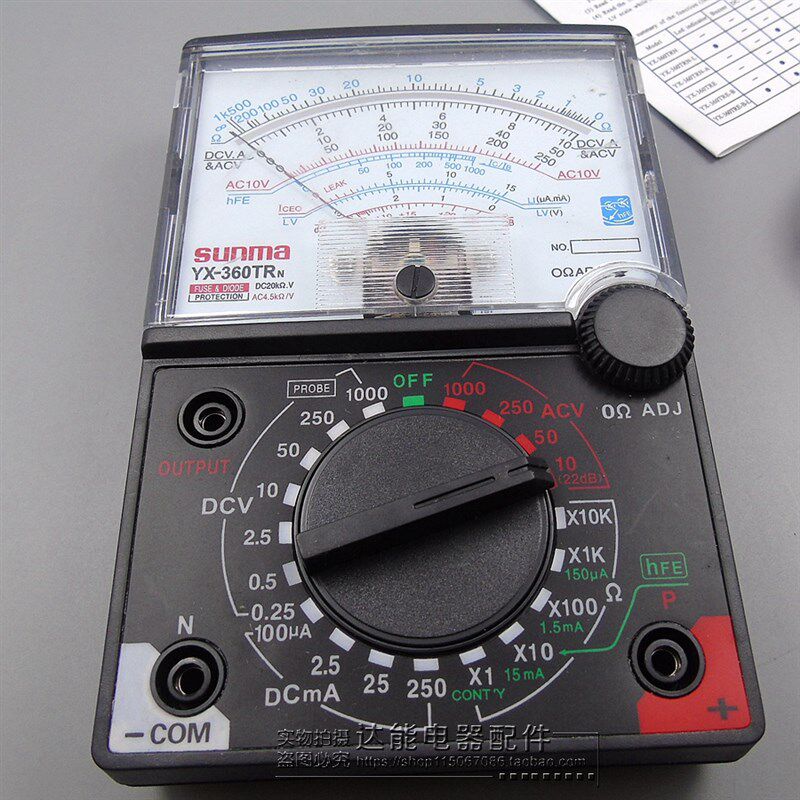 YX-360TR指针万用表 测试表 指针式万用表 万用表 入门级