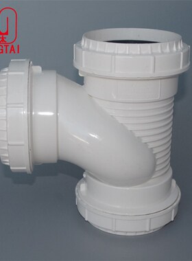 PVC排水管件配件 消音管件 PVC消音三通排水管材 75 110
