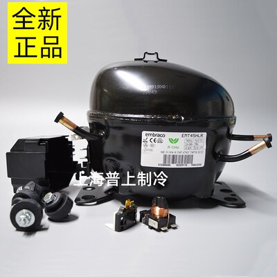 原装 恩布拉科压缩机 EMT65HLR NEK6212Z EMT45HLR 冰箱冰柜制冷