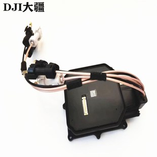 射频模块000675.01 T25 大疆植保无人机配件 T50