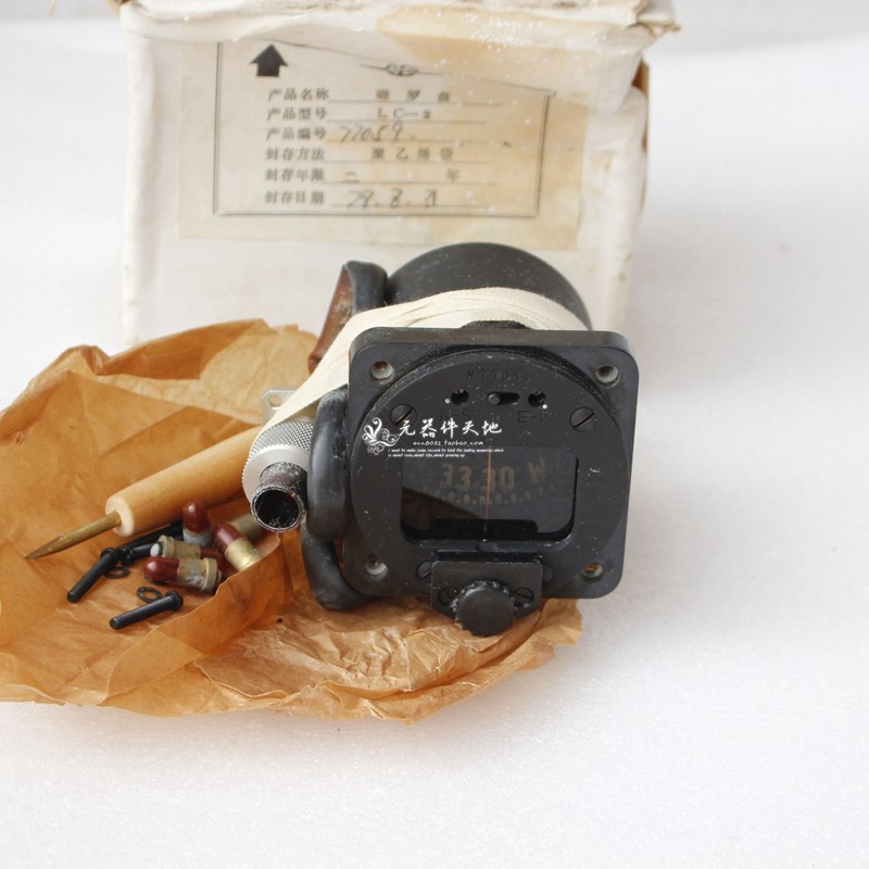 全新单独包装原装库存老货LC-2飞机磁罗盘 指南球单只价格