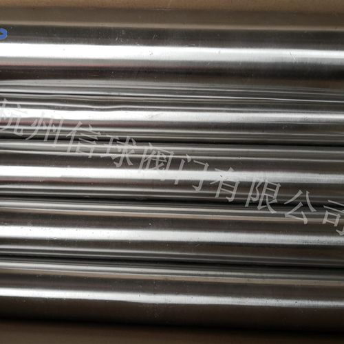 不锈钢201/304/316延长管加长管单双丝螺纹管L400mm/G/NPT/ZG公制