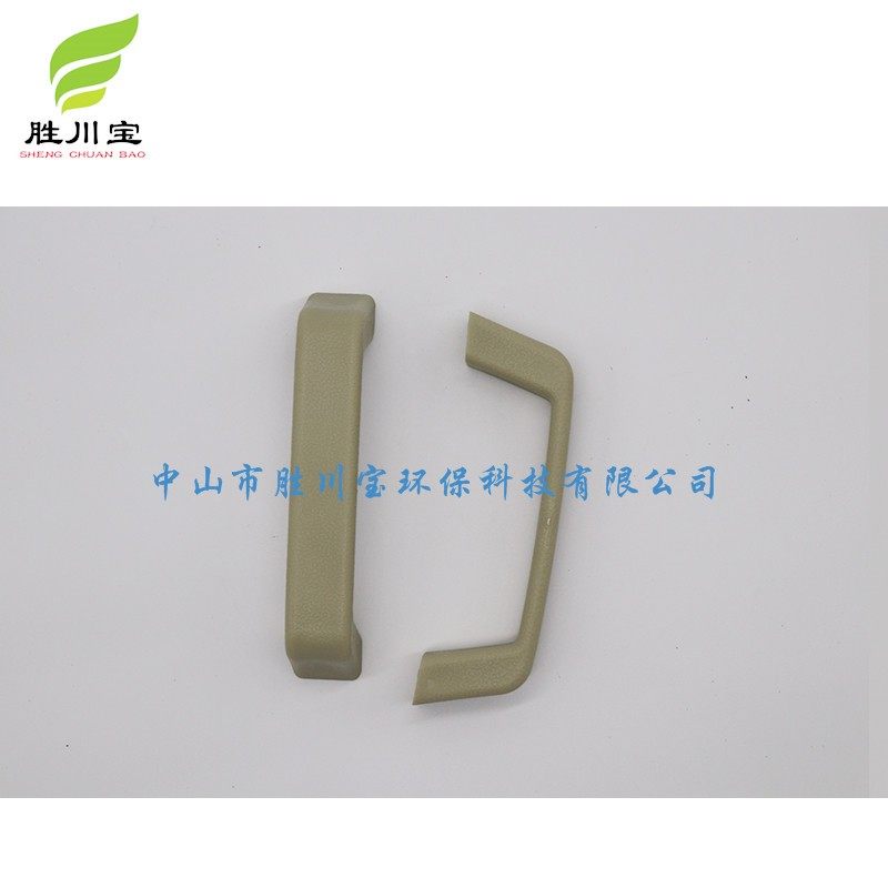 pp塑料把手聚丙烯拉手电镀通风柜把手防腐蚀设备专用把手,模玩/动漫/周边/娃圈三坑/桌游,桌游配件/卡套/保护膜,淘宝优惠券,粉丝福利购,淘宝优惠卷