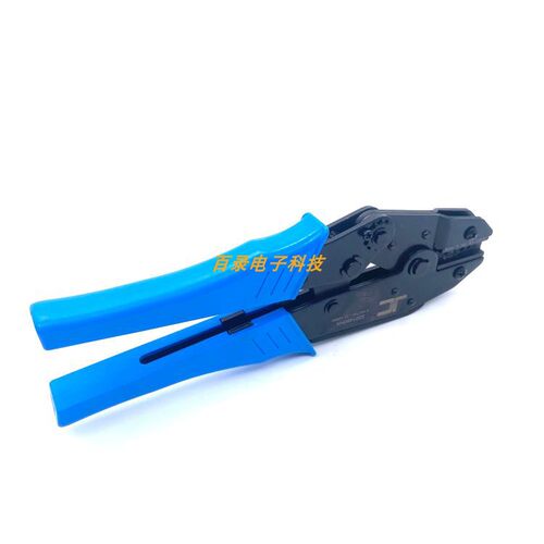 HD HDD HEE冷压钳压线钳工具 10A 16A接插针/件 HARTING连接器